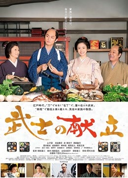 天美传媒华语AV品牌新作-娇弱女仆的日常调教 高清720P原版首发